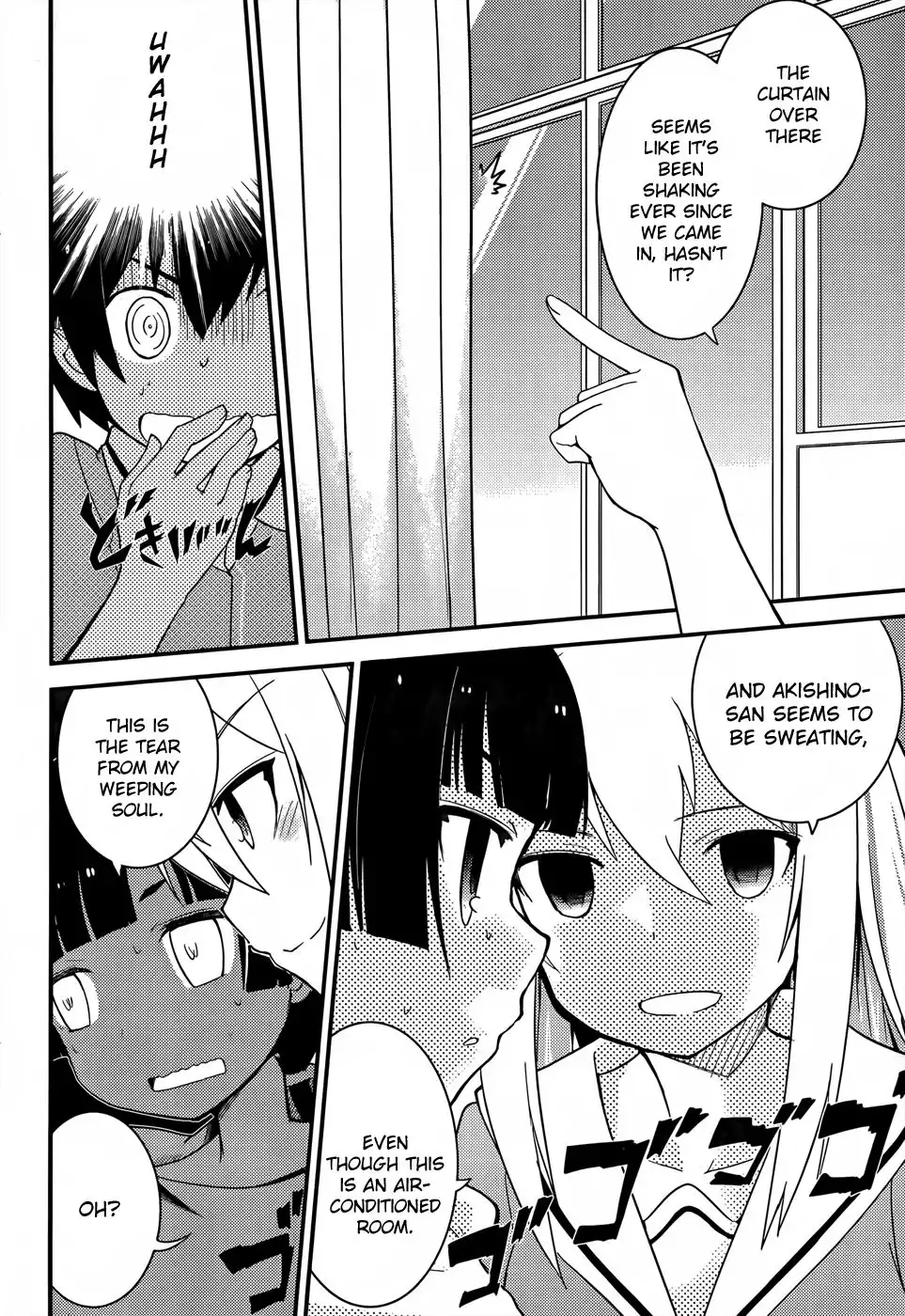 Ore no Kanojo to Osananajimi ga Shuraba Sugiru Chapter 21 17